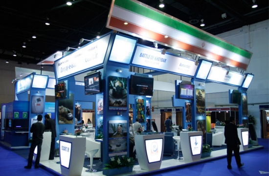 Iran presence at middle east third game exhibiton - Game expo2010