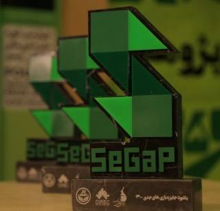  The 5th Serious Games Award 