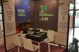  3 Iranian game companies present at Game Connection Europe 2016 event