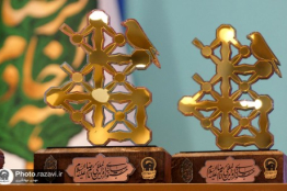 The game script of "Gonbad Tala" was selected in the second media festival of Imam Reza (PBUH)