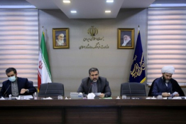 Emphasis on the development and deepening of the activities of the Iran Computer and Video Games Foundation