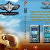 4th Version of Cellphone Game Simulating Missile Strike against Israel Unveiled in Iran
